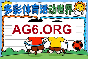 商业互吹！阿尔特塔：切尔西定位球是第二好的，只比我们少进1个